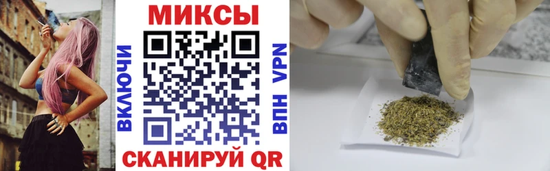 БУТИРАТ буратино  Гаджиево 