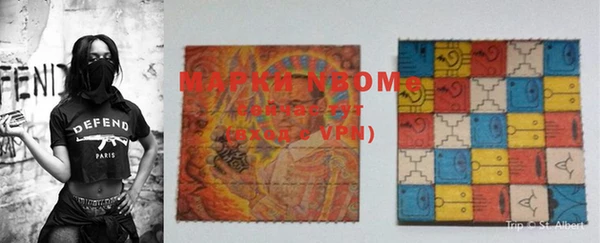 MDMA Premium VHQ Балабаново