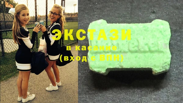 ешки Баксан