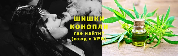 MDMA Premium VHQ Балабаново