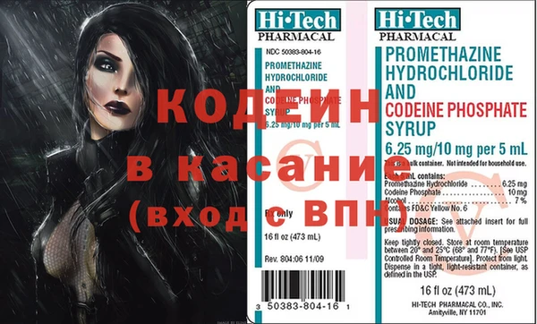 ешки Баксан
