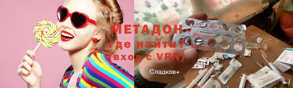 ешки Баксан