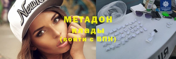 ешки Баксан