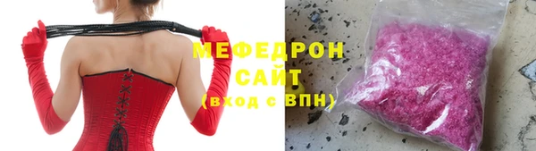 ешки Баксан
