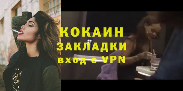 ешки Баксан