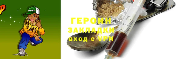 ешки Баксан