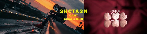 ешки Баксан