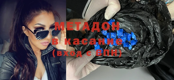 гашик Балахна