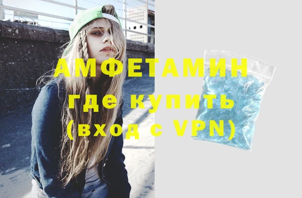 ешки Баксан