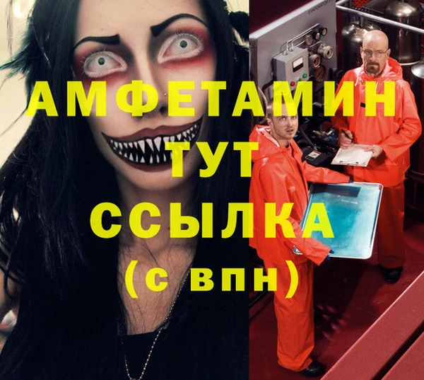 ешки Баксан