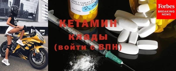 ешки Баксан