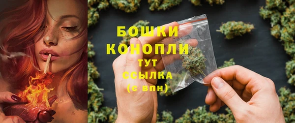 ешки Баксан