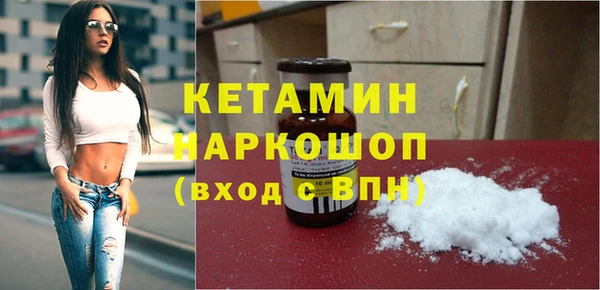 ешки Баксан