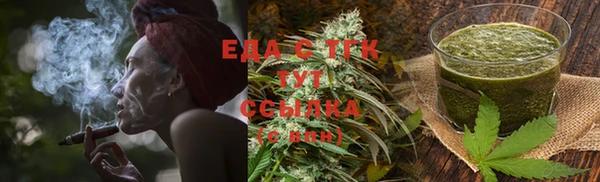 ешки Баксан