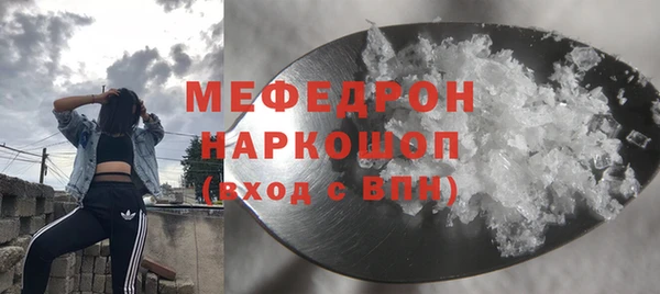 ешки Баксан