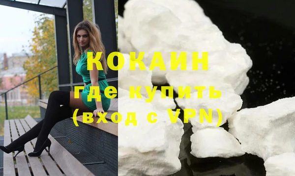 ешки Баксан