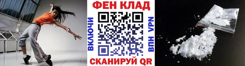Первитин витя купить наркотики сайты Гаджиево